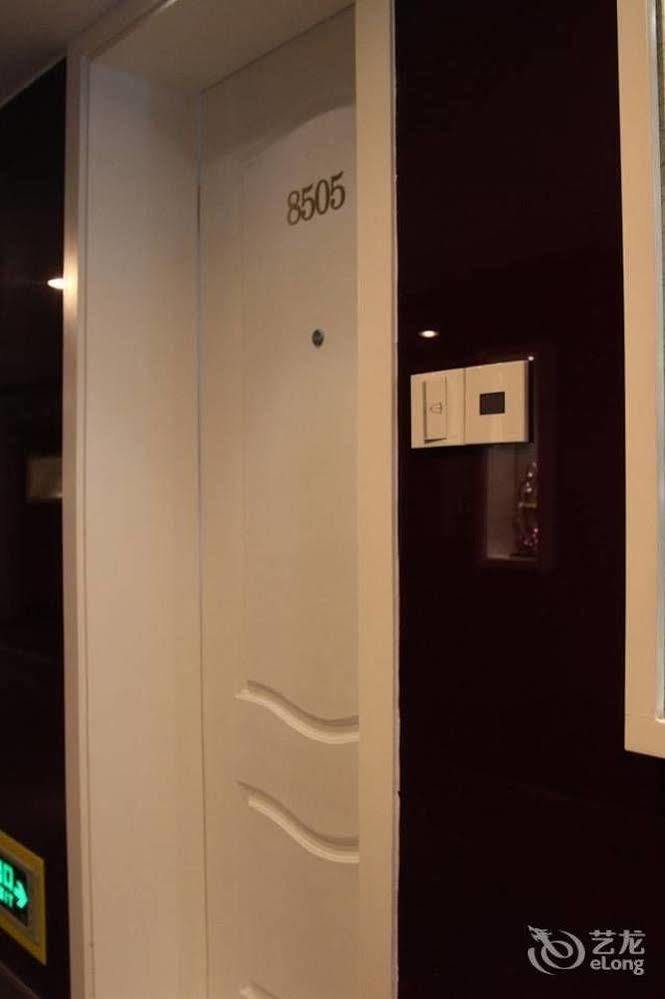 Huzhou Youyou Holiday Hotel Nanxun 외부 사진